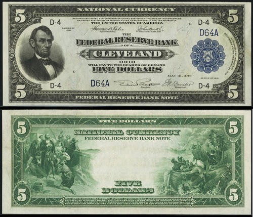 1918 Five Dollar Bill Federal Reserve Bank Note