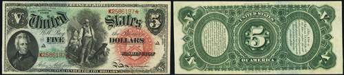 1869 Five Dollar Bill Legal Tender Note