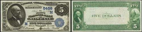 1882 Five Dollar Bill National Currency Value Back Note