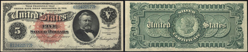 1886 Five Dollar Bill Silver Certificate Note