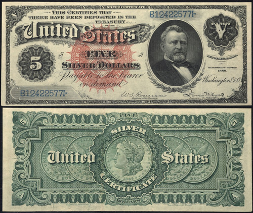 1886 Five Dollar Bill Silver Certificate Note
