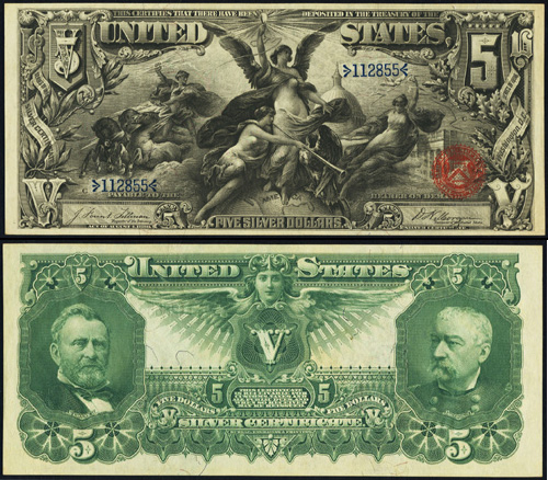 1896 Five Dollar Bill Silver Certificate