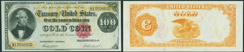 Series 1882 $100 Gold Certificate