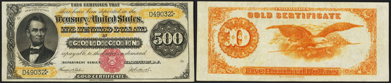 Series 1882 $500 Gold Certificate