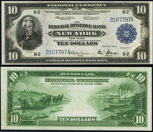 1918 Ten Dollar Bill Federal Reserve Bank Note