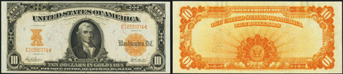 1907 Ten Dollar Bill Gold Certificate Note
