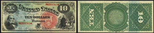 1869 Ten Dollar Bill Legal Tender Jackass Rainbow Note