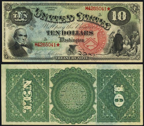 1869 Ten Dollar Bill Legal Tender Rainbow
