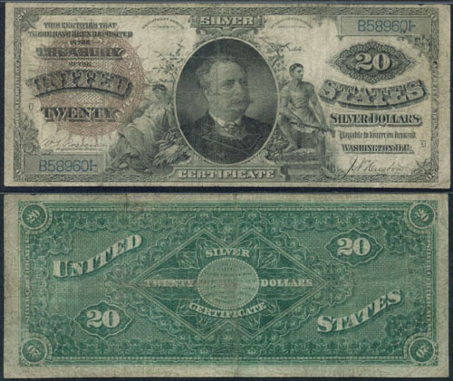 1886 Twenty Dollar Bill Silver Certificate Note