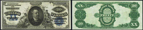 1891 Silver Certificate Note